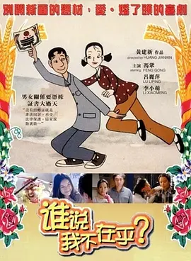 成人性色生活片全黄